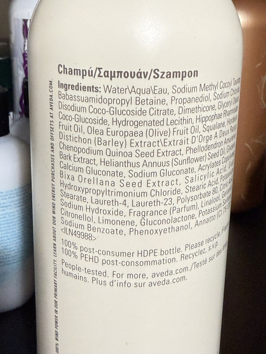 Aveda Damage Remedy Restructuring Shampoo  - 33.8oz