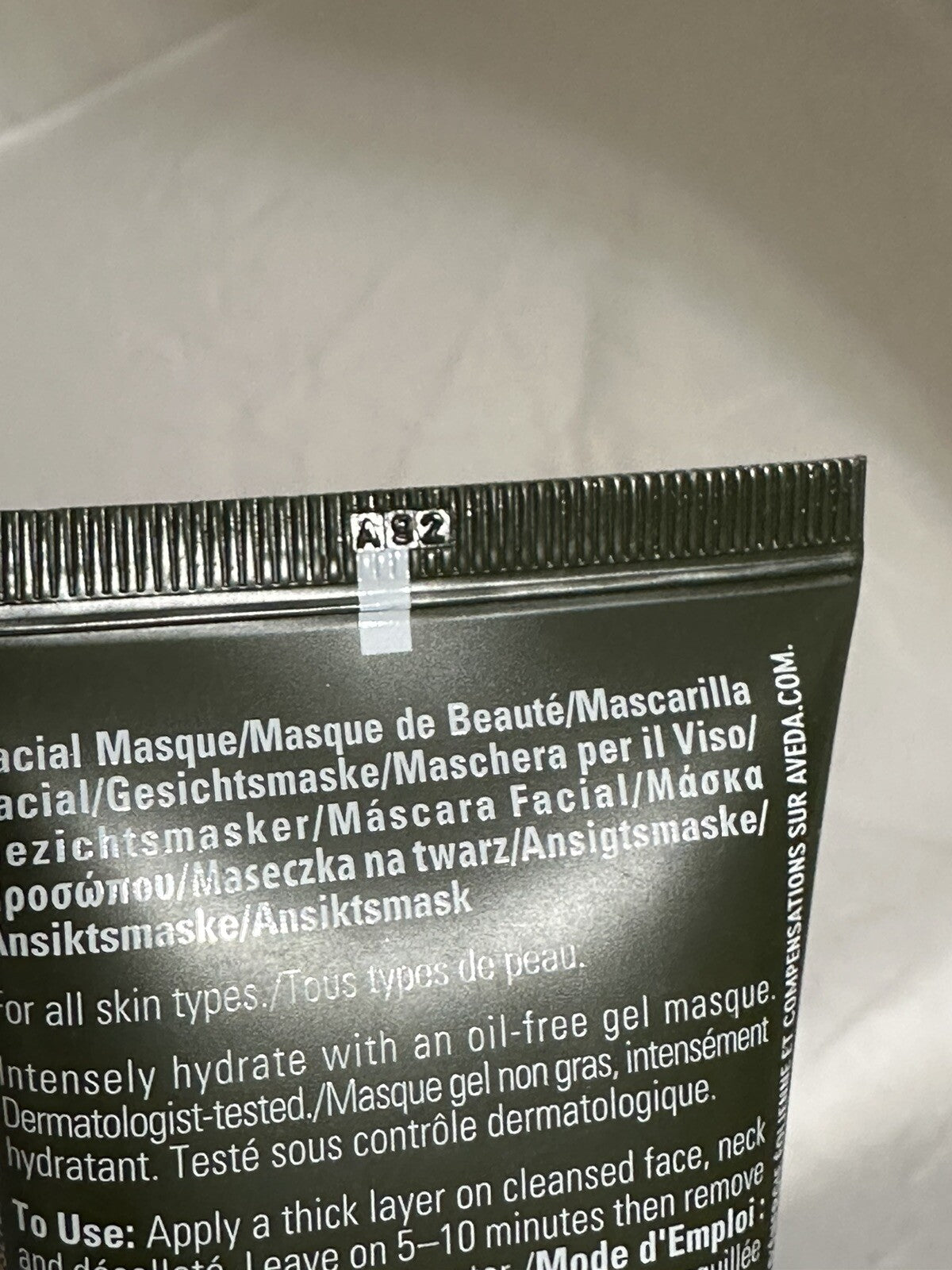 Aveda Botanical Kinetics Intense Hydrating Masque 4.2 FL.OZ/ 125 ml Facial Mask