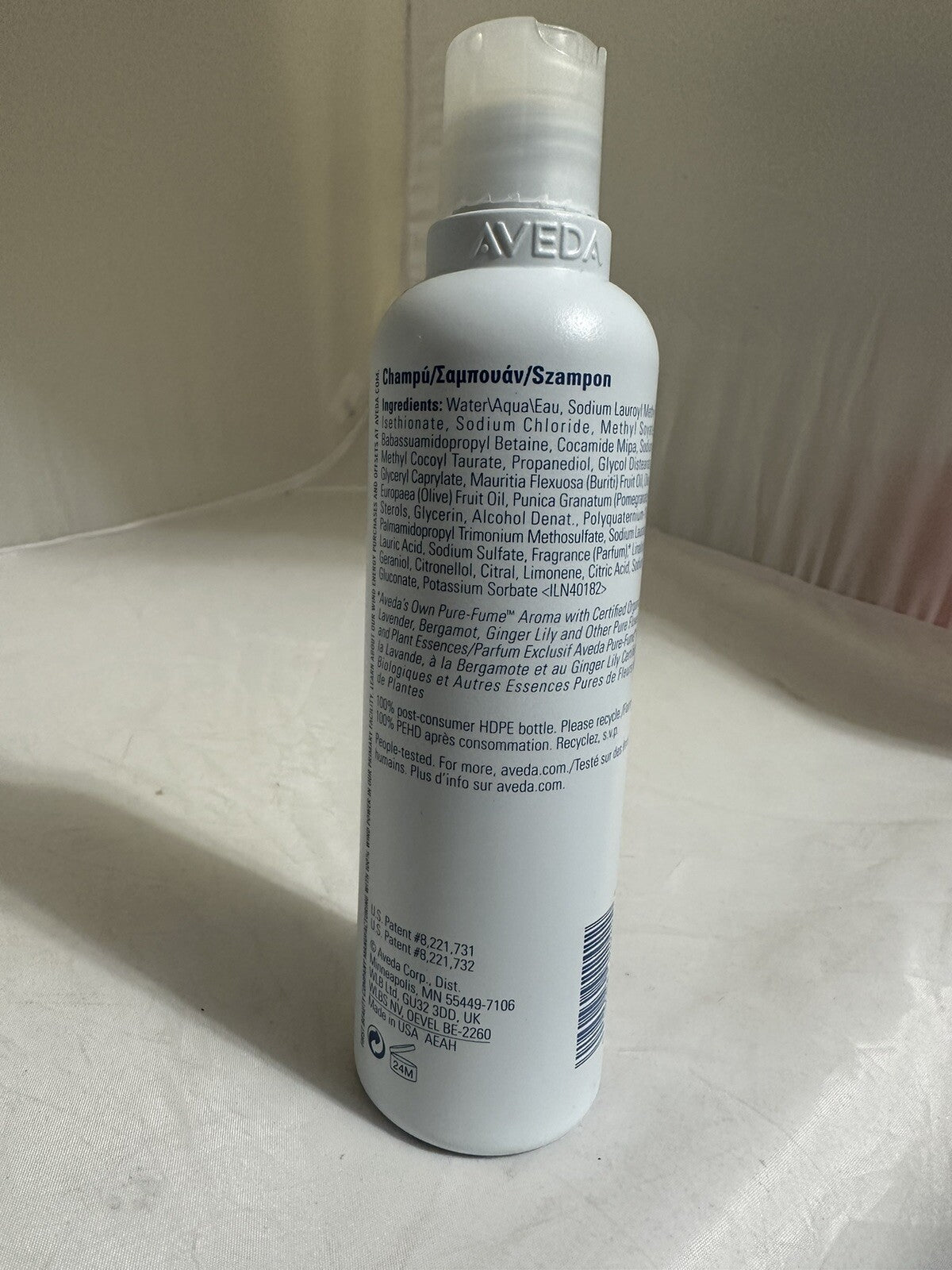 Aveda Dry Remedy Moisturizing Shampoo  8.5 oz Discontinued