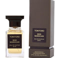 Tom Ford Bois Marocain 1.7oz 50 ml Eau de Parfum Spray NEW IN SEALED BOX $285