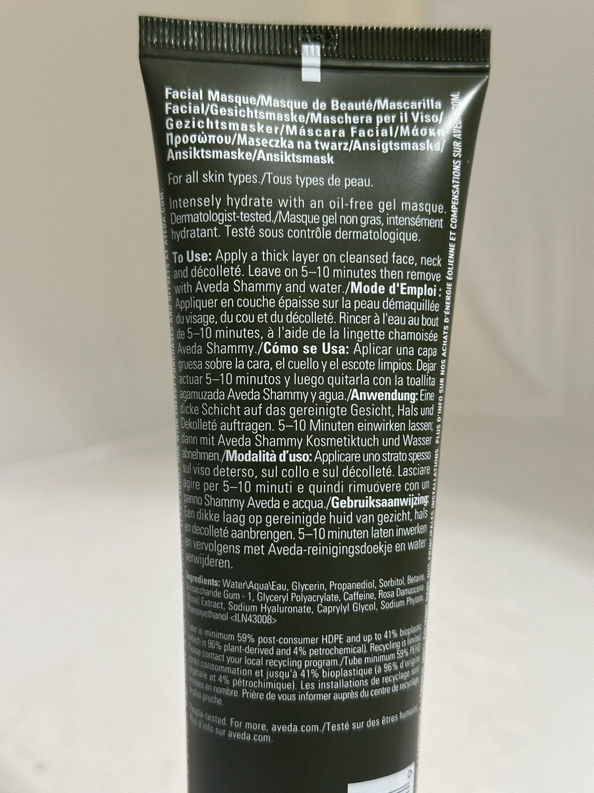 Aveda Botanical Kinetics Intense Hydrating Masque 4.2 FL.OZ/ 125 ml Facial Mask