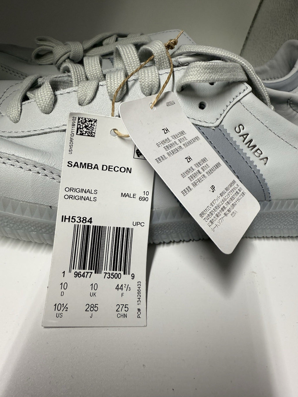 Adidas Originals Men's Samba Decon Pantone Silver Metallic Shoes *NEW* Size 10.5