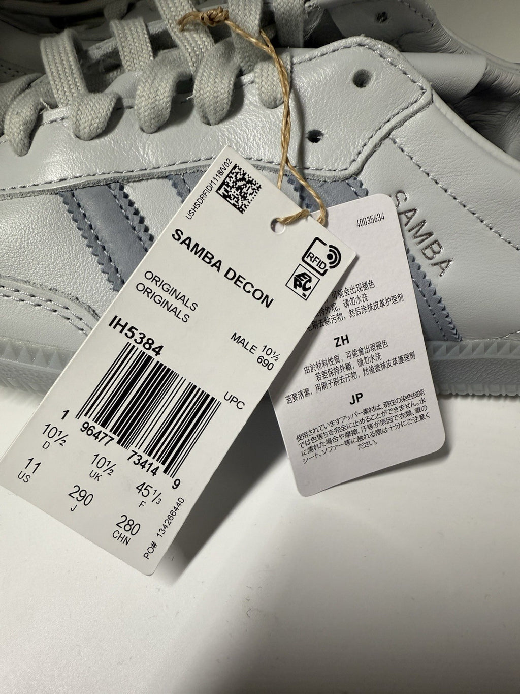 Adidas Originals Men's Samba Decon Pantone Silver Metallic Shoes *NEW* Size 11