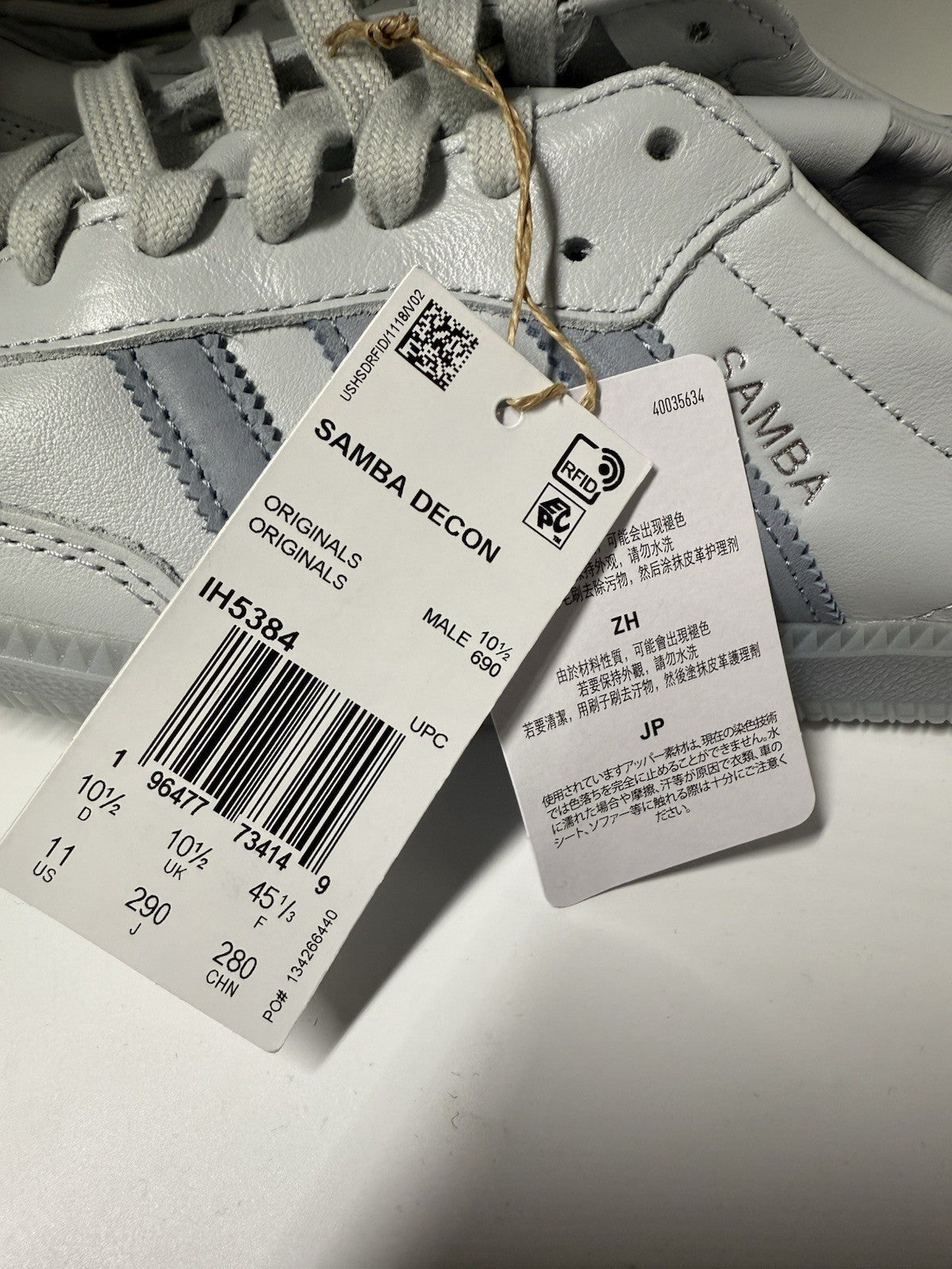 Adidas Originals Men's Samba Decon Pantone Silver Metallic Shoes *NEW* Size 11