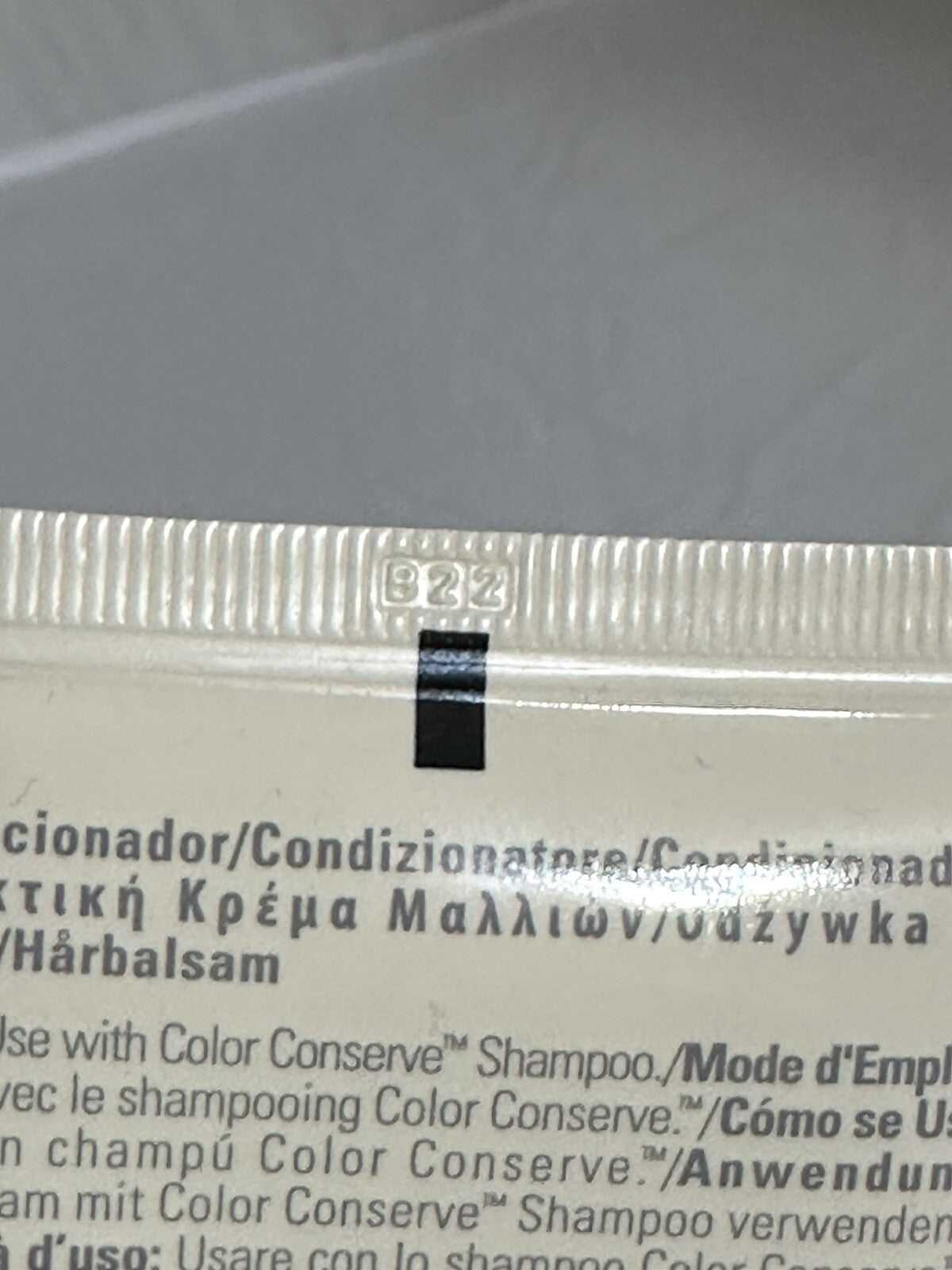 New Authentic Aveda Color Conserve Conditioner 6.7 oz 200 ML💈